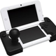 Illustration for article titled Just What the 3DS Needs: A Large Joystick